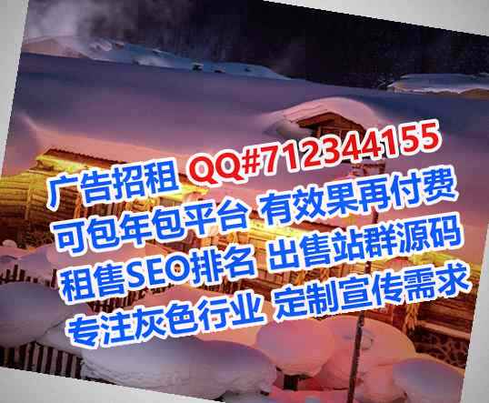 西安卵源光电经营部